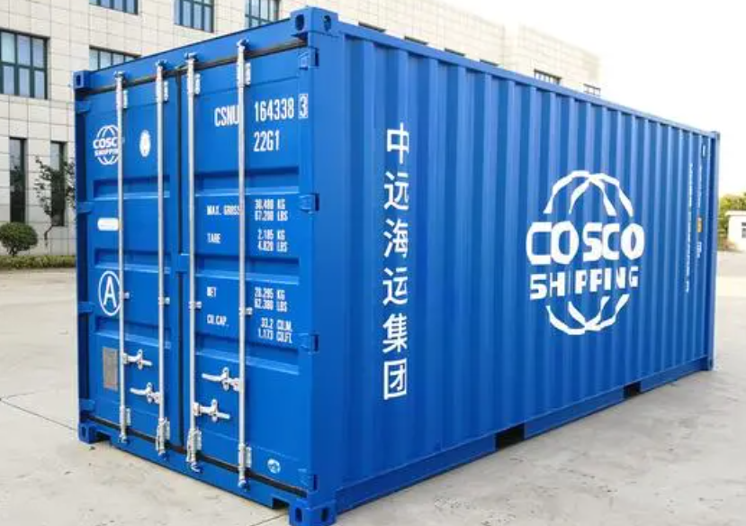 湖州20尺全新集装箱出售